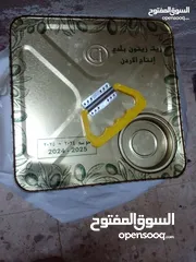  1 تنكة زيت زيتون بلدي بعل انتاج 2024/2025