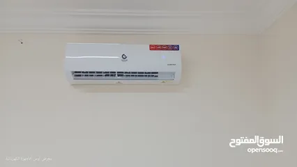  3 مكيف جنرال ديلوكس الاصلي 1 طن 209 دنانير فل انفرتر موديل 2025 احدث اصدار عرض لفتره محدوده