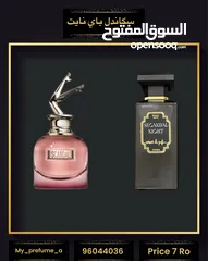  19 بيع العطور العربية والعالمية