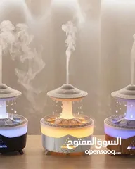  2 تشكيله مباخر