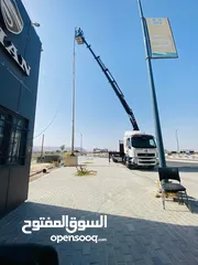  1 فولفو Fl6 منوف هياب 2016