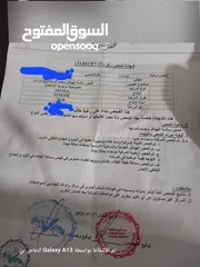  18 سكودا سوبيرب بنزين 4\4