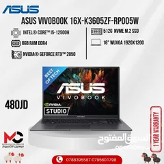  1 لابتوب ايسوس اي 5 Laptop Asus i5 بافضل الاسعار
