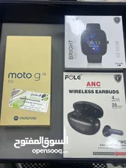  1 Motorolla g75 5g جديد كفالة الوكيل الرسمي سنة بأفضل سعر في المملكة مع بكج هدايا