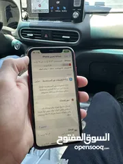  9 آيفون 11 بحاله وكاله