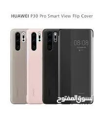  1 Huawei P30 PRO Smart Cover هواوي بي 30 برو سمارت كفر
