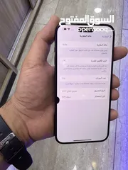  3 ايفون 15 برو ماكس