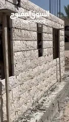  4 محلات تجاريه مع سده