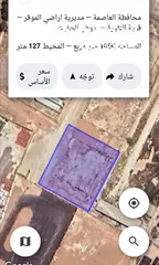  2 للبيع هنجر 500 م صناعات خفيفه النقيره شارع الميه