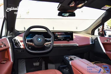  3 بي ام دبليو iX كهربائية بالكامل وارد وكفالة وكالة 2023 BMW iX xDrive40