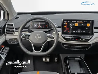  4 ID6 2023 كحلي 6 مقاعد PRO مع بروجكتر و 4 كاميرات فحص كامل VIP