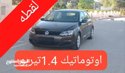  10 فولكسفاجن جيتا 2015 اوتومات ممتازة