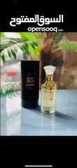  5 عطور بسعر العرض