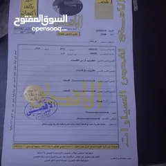  2 هونداي اكسنت موديل 2013 محرك 1600c لا تحتاج اي صيانه الفحص مرفق جديد اليوم