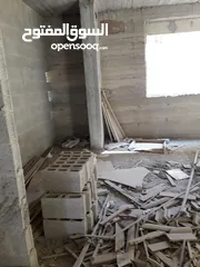  3 ام نمر البيرة