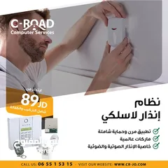  22 ماتور باب كراج سحاب إيطالي أوتوماتيكي من الماركة العالمية في دي اس    Sliding gates VDS