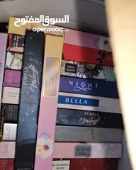  20 عطور مميزه وحلوه