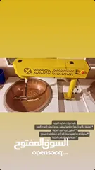 1 مكينة صناعة الحلوى