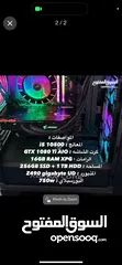  4 Gaming pc parts