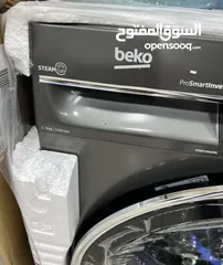  6 عرض نااار على غساله بيكو 7 كيلو سلفر صناعه تركي وجميع الأحجام بسعر حرق