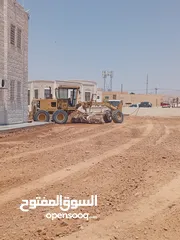 25 تزفيت ساحات وعزل اسطح