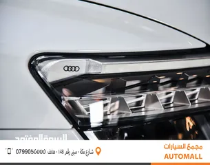  7 اودي Q5 اي ترون الكهربائية كروس اوفر7 مقاعد 2023 Audi Q5 40 E-Tron EV 7 Seaters