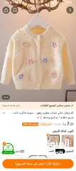  1 بلوزه جديده للبيع