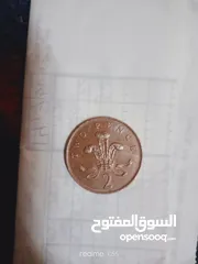  4 الملكه اليزابيث