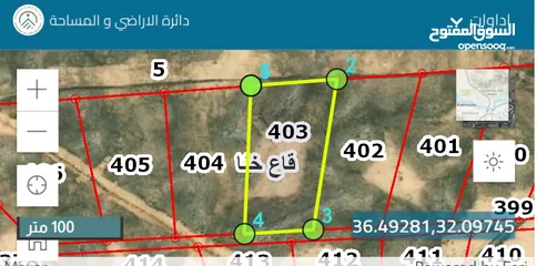  2 ارض للبيع من المالك مباشرة 10 دنم كوشان مستقل