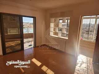  5 Apartment For Rent In Al-Gardens