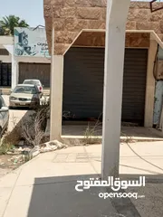  6 محل للبيع