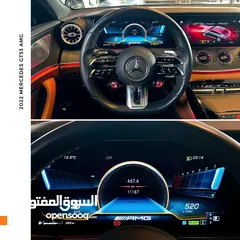  14 مرسيدس جي تي وارد وكفالة الوكالة 2022 Mercedes GT 53 AMG 4-Door Coupe 4MATIC+ Night Package