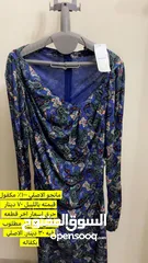  5 خصم حرق اي قطعه اصلي 25 دينار فرصه لعشاق الأصلي بأسعار حرق لاغلاق محل والسفر