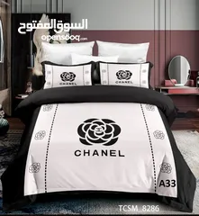  5 مسابل مايكروفايبر مجوز صيفي
