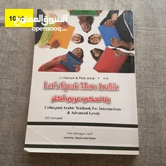  9 كتب للبيع  .....