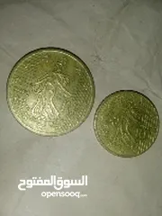 5 عملة مدية معدنية 100 ليرة