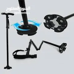  3 العكاز المريح رباعي الارتكاز سهلة الطي مع  صوت انذار عكاز عكازه عكازة