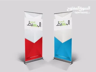  2 مطبعة و خطاط - لوحات اعلانية - بروشورات - كروت - رول اب