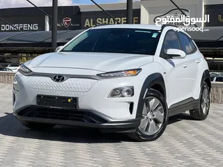  1 بالتقسيط من راسي لراسك هيونداي كونا 2020