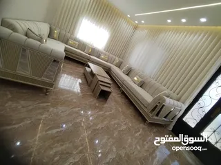  2 مفروشات البيت الصغير