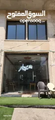  1 محل للإيجار