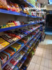  10 فرصة استثمارية سوبرماركت للبيع