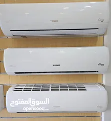  14 صيانة جميع انواع أجهزة التكييف وتوريد القطع والفك والتركيب