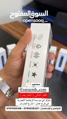 8 قلم مترجم افضل اسعر بل الاردن قلم المترجم