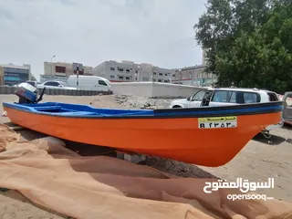  4 Yamaha boat