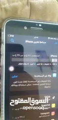  6 ايفون 7بلس