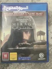  1 Assassins السراب النسخه الفاخره