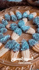  1 حلويات بيتية