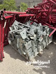  34 اكرو و سلالم مستعمل بحالة الجديد للبيع تصلح لكافة الارتفاعات بتصميم متكامل و مستورد من الصين
