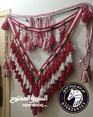  3 زينة خيل ( شبند)